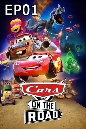 Cars on the Road (2022) คาร์ออนเดอะโรด EP01